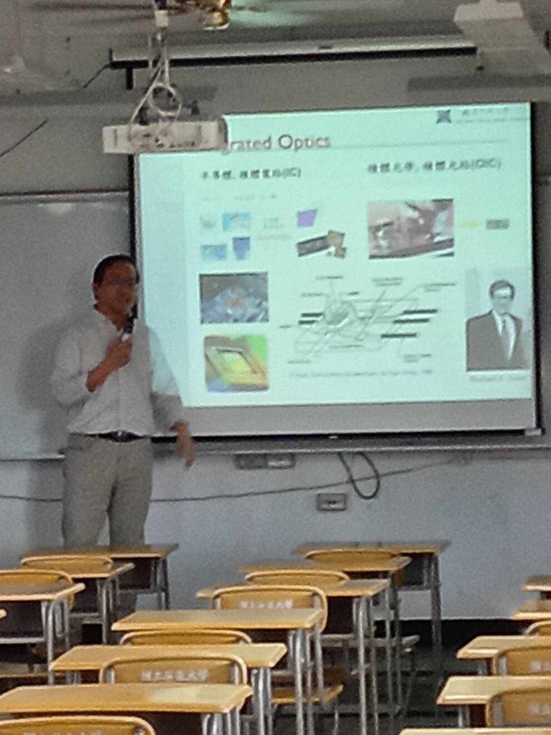 應用物理系演講活動:積體光子元件設計與模擬