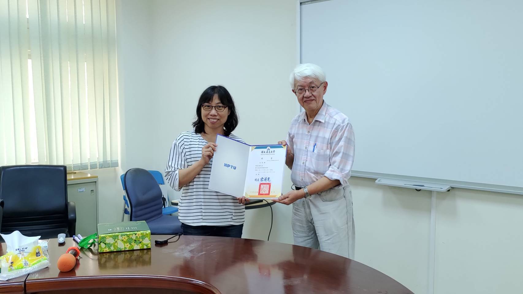 許慈方老師與姚永德老師合照