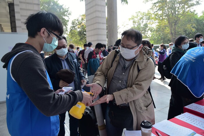 2020物理年會暨科技部計畫成果發表會於屏東大學圓滿落幕，感謝系上同學熱心協助圖片
