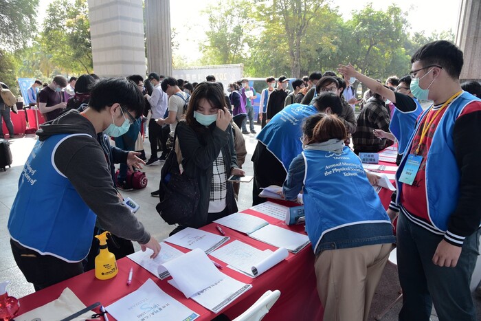 2020物理年會暨科技部計畫成果發表會於屏東大學圓滿落幕，感謝系上同學熱心協助圖片