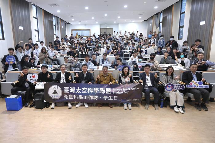 2026 臺灣太空科學聯盟中學生日 火箭試射大成功🚀圖片